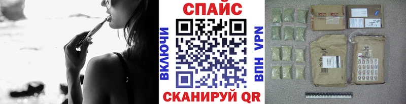 купить наркотики цена  omg ССЫЛКА  БУТИРАТ оксибутират  Задонск 