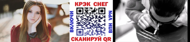 КОКАИН 99%  Задонск 
