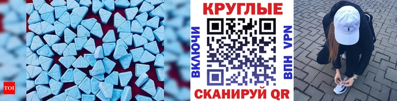 цена наркотик  даркнет состав  ЭКСТАЗИ бентли  Задонск 