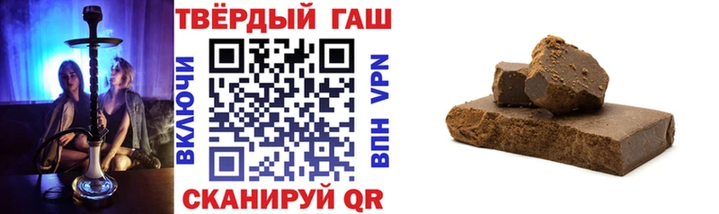 Гашиш AMNESIA HAZE  купить закладку  Задонск 