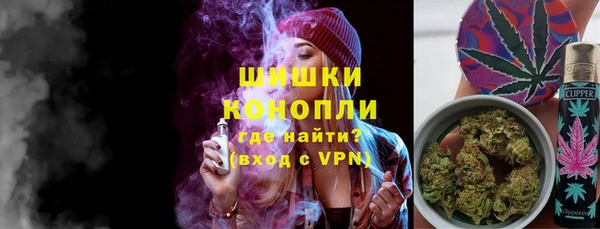наркотики Балахна