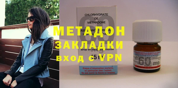 амфетамин Баксан