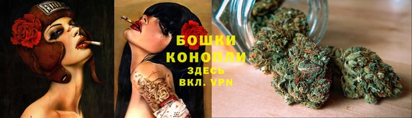 MESCALINE Балабаново