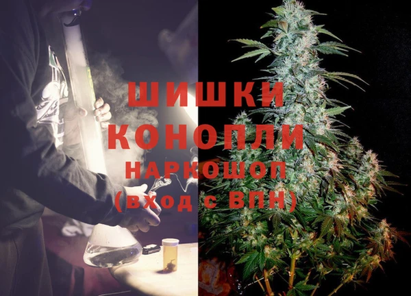MESCALINE Балабаново
