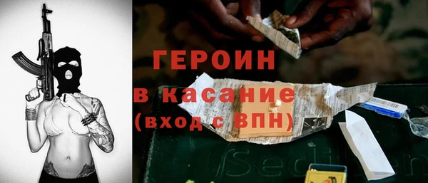 MESCALINE Балабаново