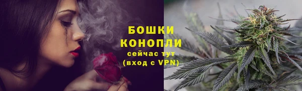 MESCALINE Балабаново