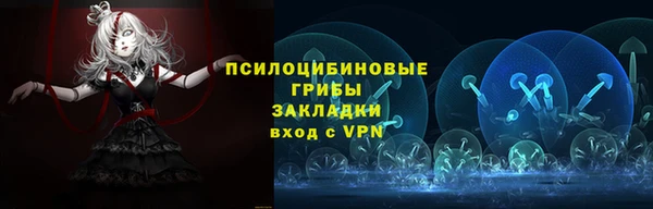 MESCALINE Балабаново