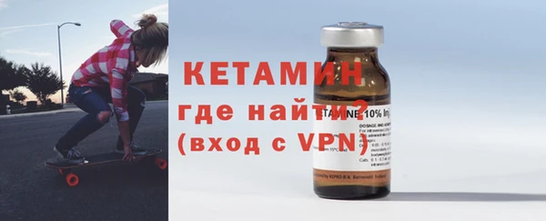 амфетамин Баксан