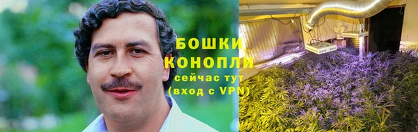 амфетамин Баксан