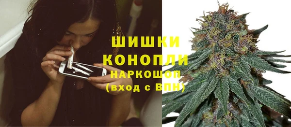 MESCALINE Балабаново