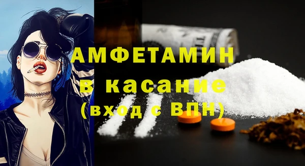 MESCALINE Балабаново