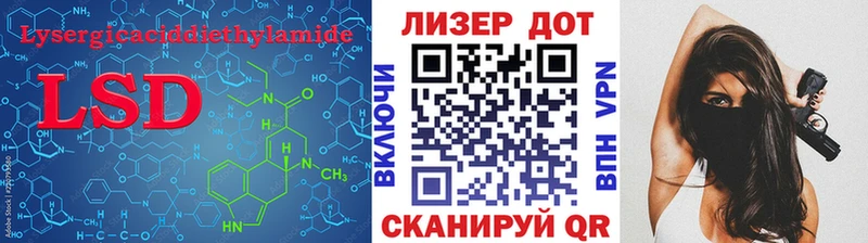 цены наркотик  Задонск  ЛСД экстази ecstasy 