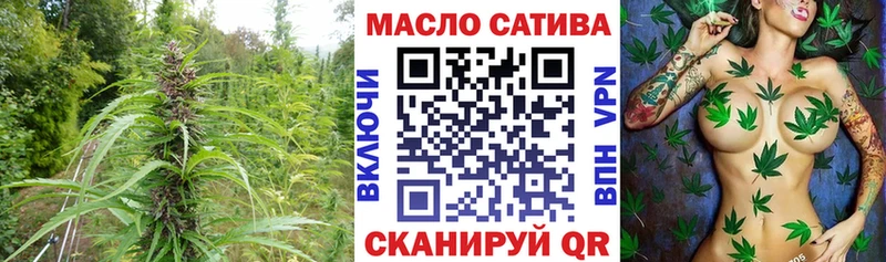 Дистиллят ТГК вейп  где найти наркотики  Задонск 